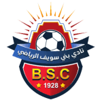 Logo Beni Suef