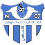 Logo US Souf
