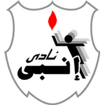 Logo ENPPI