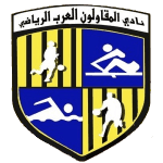Logo Arab Contractors FC