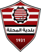 Logo Baladiyyat Al Mehalla