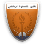 Logo El Mansura