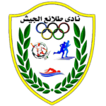 Logo El Geish