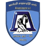 Logo Aluminium Nag Hammadi