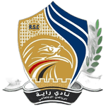 Logo Raya Ghazl