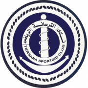 Logo Tersana